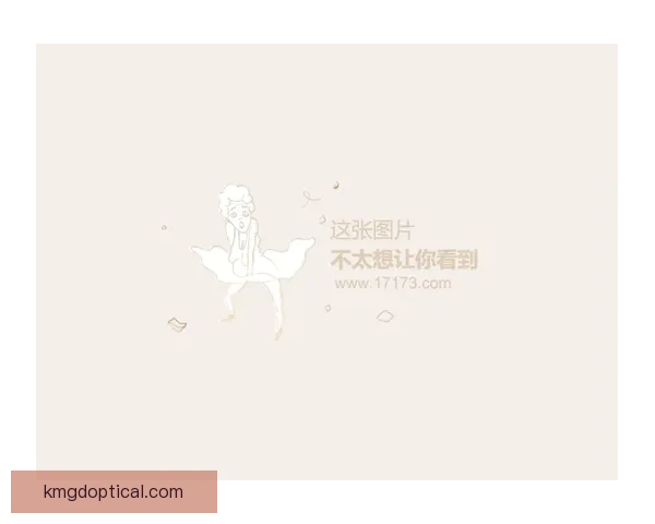 罗马诺确认药厂签下艾希霍恩
